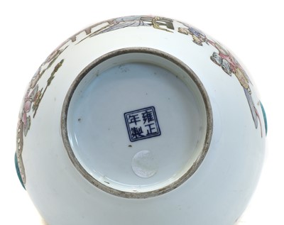 Lot 130 - A Chinese famille rose porcelain vase