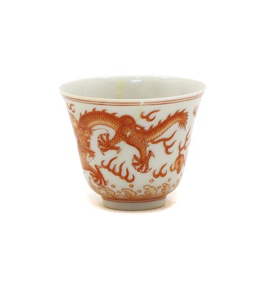 Lot 88 - A Chinese iron-red cup