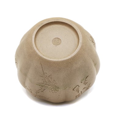 Lot 102 - A Chinese zisha stoneware jar