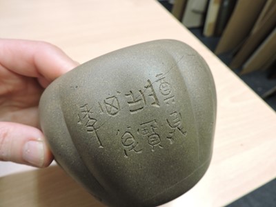 Lot 102 - A Chinese zisha stoneware jar
