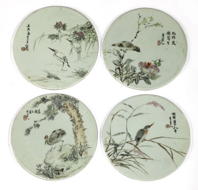 Lot 417 - A collection of four Chinese famille rose porcelain panels