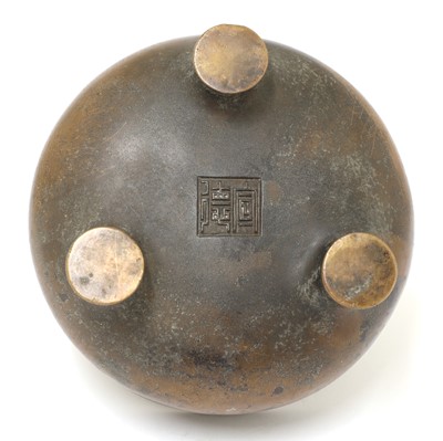 Lot 102 - A Chinese bronze censer