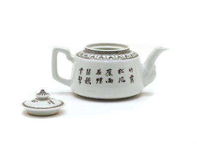 Lot 93 - A Chinese enamelled teapot