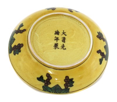 Lot 44 - A Chinese Imperial porcelain sancai saucer dish