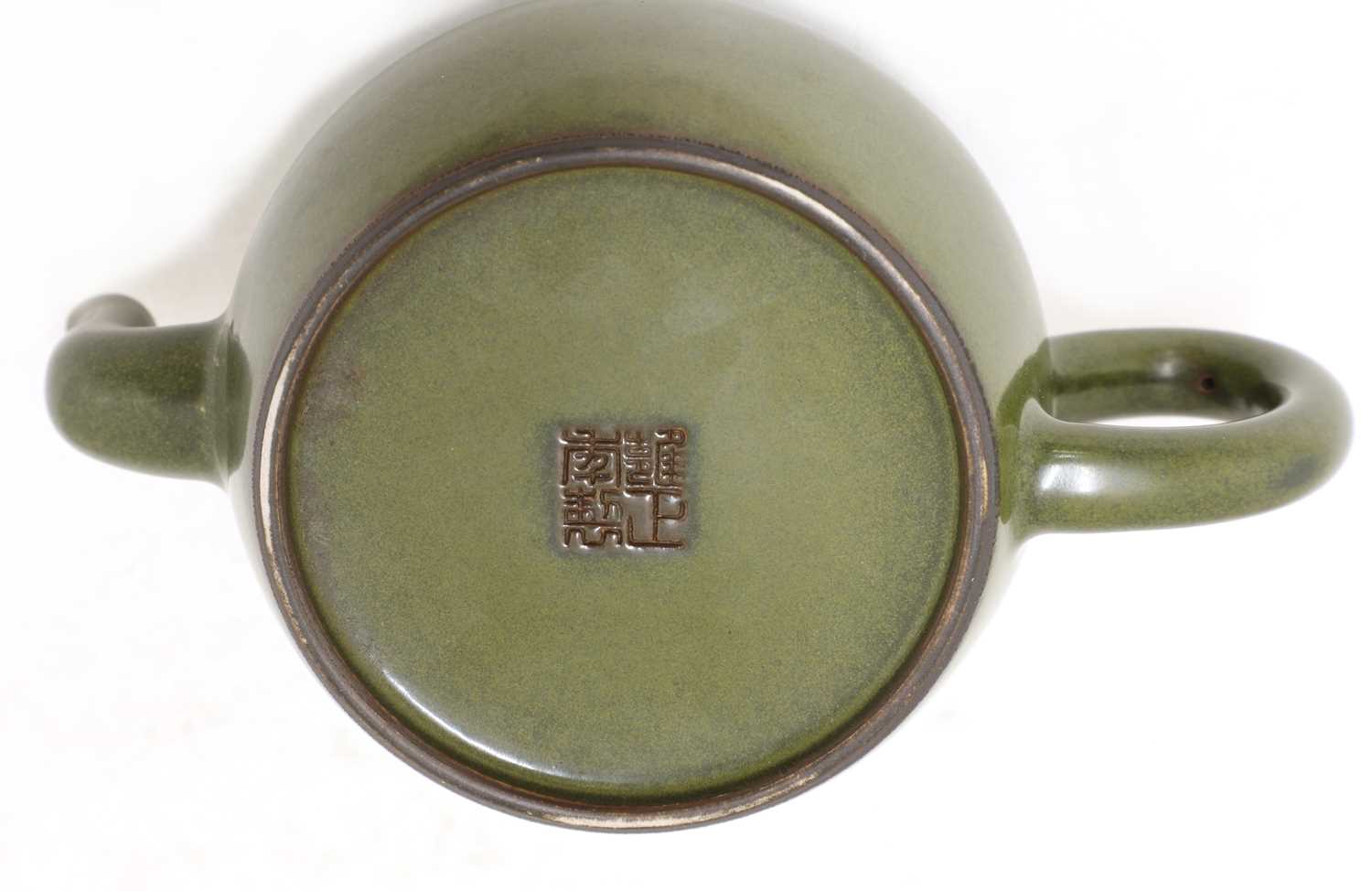Lot 46 A Chinese teadustglazed teapot and cover,
