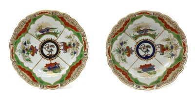 Lot 392 - A pair of Chamberlains Worcester armorial plates