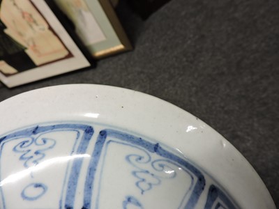 Lot 172 - A Chinese blue and white plate