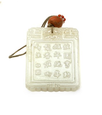 Lot 185 - A Chinese jade plaque