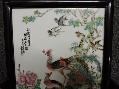 Lot 280 - Two Chinese famille rose table screens
