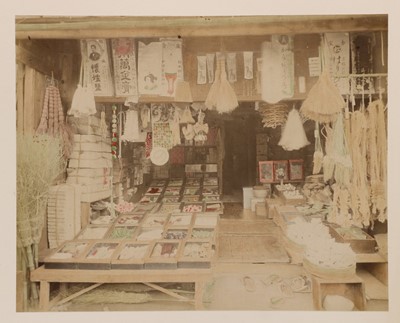 Lot 164 - A Japanese lacquered photograph album