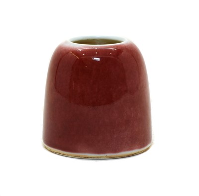 Lot 64 - A Chinese copper-red waterpot