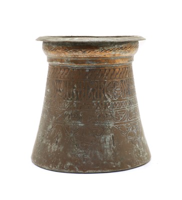 Lot 179 - A 19th century Persian tinned copper pot
