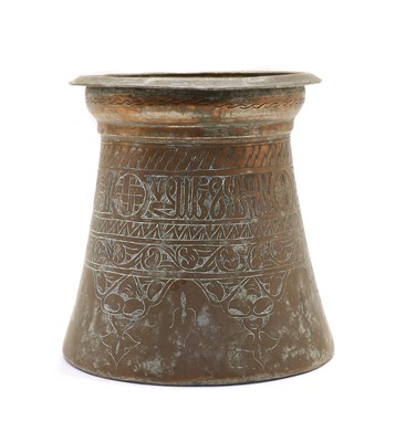 Lot 179 - A 19th century Persian tinned copper pot