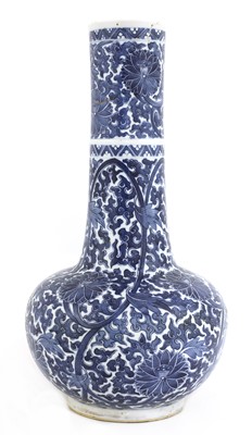 Lot 75 - A Chinese porcelain bottle vase