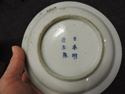 Lot 112 - A collection of miscellaneous ceramics