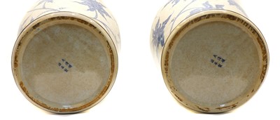 Lot 257 - A pair of modern Chinese blue and white pottery vases