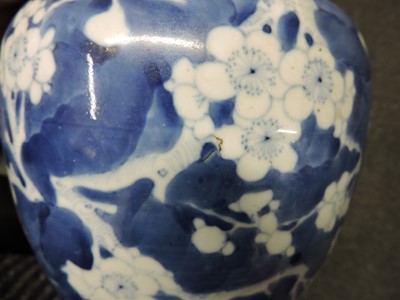 Lot 121 - Three Chinese blue and white jars and covers