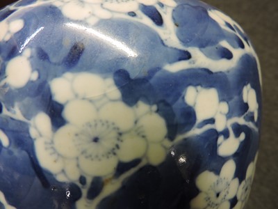 Lot 121 - Three Chinese blue and white jars and covers