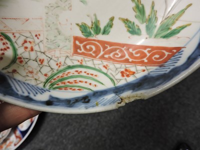 Lot 120 - A collection of Chinese and Japanese porcelain