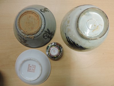 Lot 120 - A collection of Chinese and Japanese porcelain
