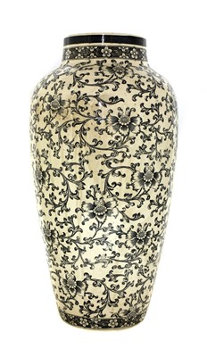 Lot 68 - A Minton Aesthetic pottery vase
