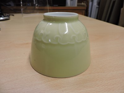 Lot 89 - A Chinese porcelain tea bowl