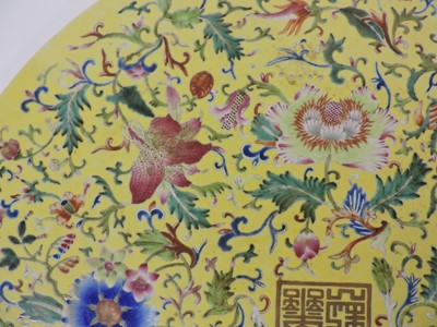 Lot 83 - A Chinese famille rose plaque