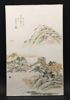 Lot 366 - A Chinese qianjiang enamelled porcelain plaque