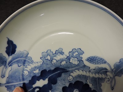 Lot 96 - A Chinese blue and white plate