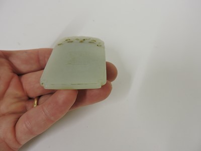Lot 153 - A Chinese jade plaque
