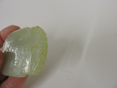 Lot 153 - A Chinese jade plaque