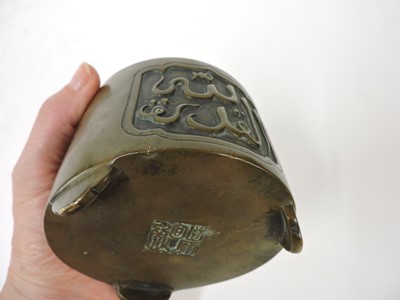 Lot 107 - A Chinese bronze incense burner