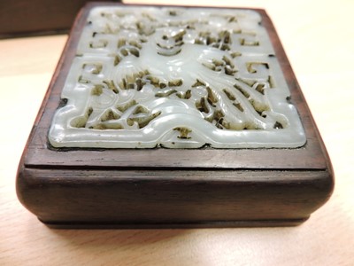 Lot 104 - A Chinese jade plaque