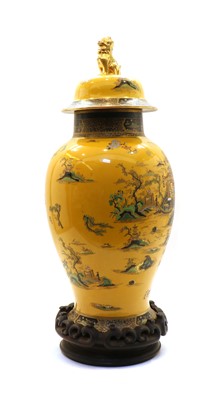 Lot 211 - A Wiltshaw & Robinson Carlton Ware urn vase and cover