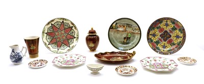 Lot 125 - A quantity of decorative ceramics