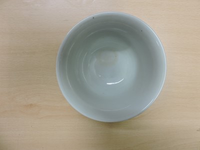 Lot 94 - A Chinese wucai bowl