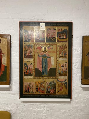 Lot 60 - A large hagiographical icon of St Barbara