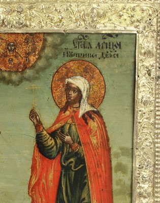 Lot 5 - An icon of two female saints
