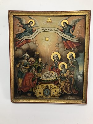 Lot 69 - A double icon of the Nativity and the Baptism of Jesus
