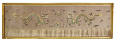 Lot 114 - A Chinese silk panel
