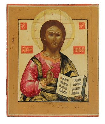 Lot 62 - An icon of Christ Pantocrator
