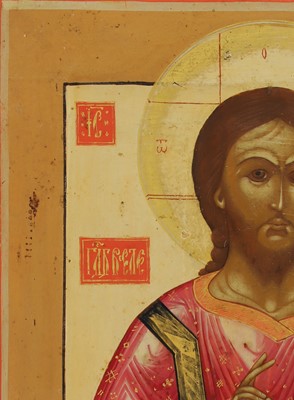 Lot 62 - An icon of Christ Pantocrator