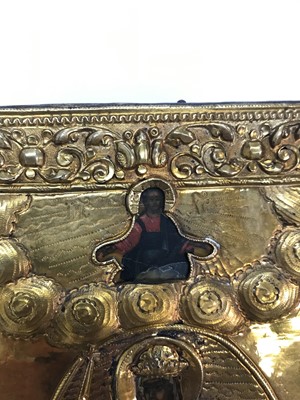 Lot 96 - An icon of the Mother of God of Joy to all who Grieve