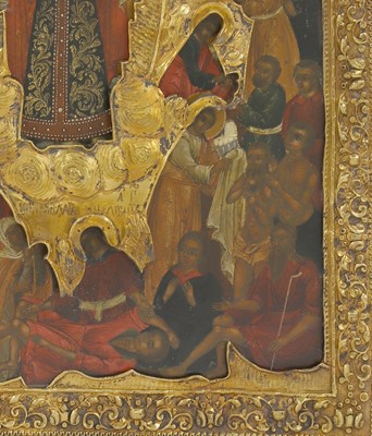 Lot 96 - An icon of the Mother of God of Joy to all who Grieve