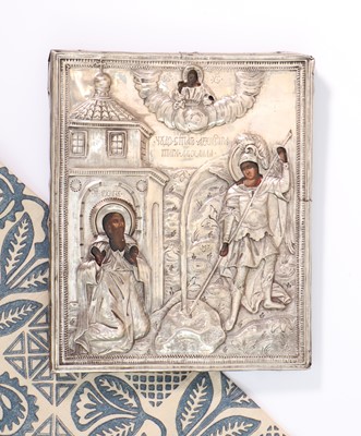 Lot 24 - An icon of The Miracle of St Michael at Chonae