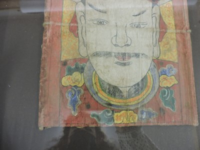 Lot 82 - Four Chinese prints