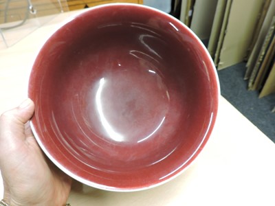 Lot 91 - A Chinese blue and white and iron-red stem bowl