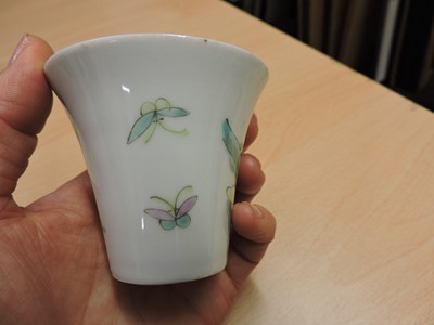 Lot 147 - Two pairs of Chinese famille rose cups