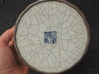 Lot 90 - A Chinese ge-type dish