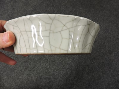 Lot 90 - A Chinese ge-type dish